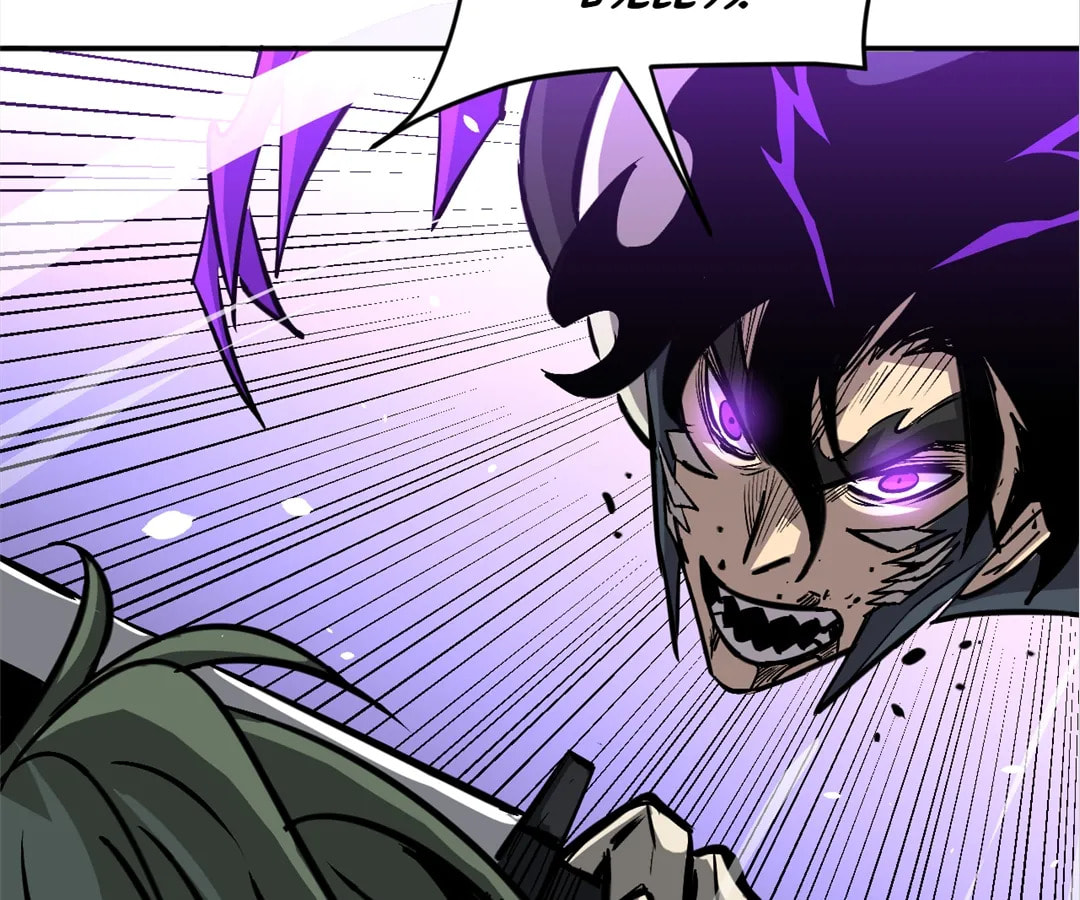 Living with an Aberrant Lifeform in My Body Chapter 23 page 95 - 