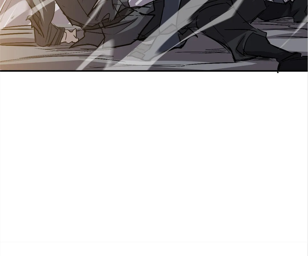 Living with an Aberrant Lifeform in My Body Chapter 24 page 85 - 