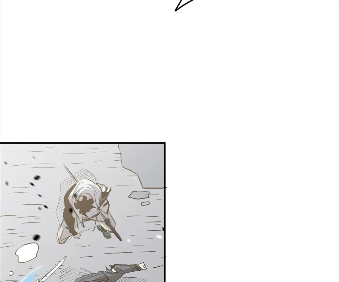 Living with an Aberrant Lifeform in My Body Chapter 25 page 62 - 