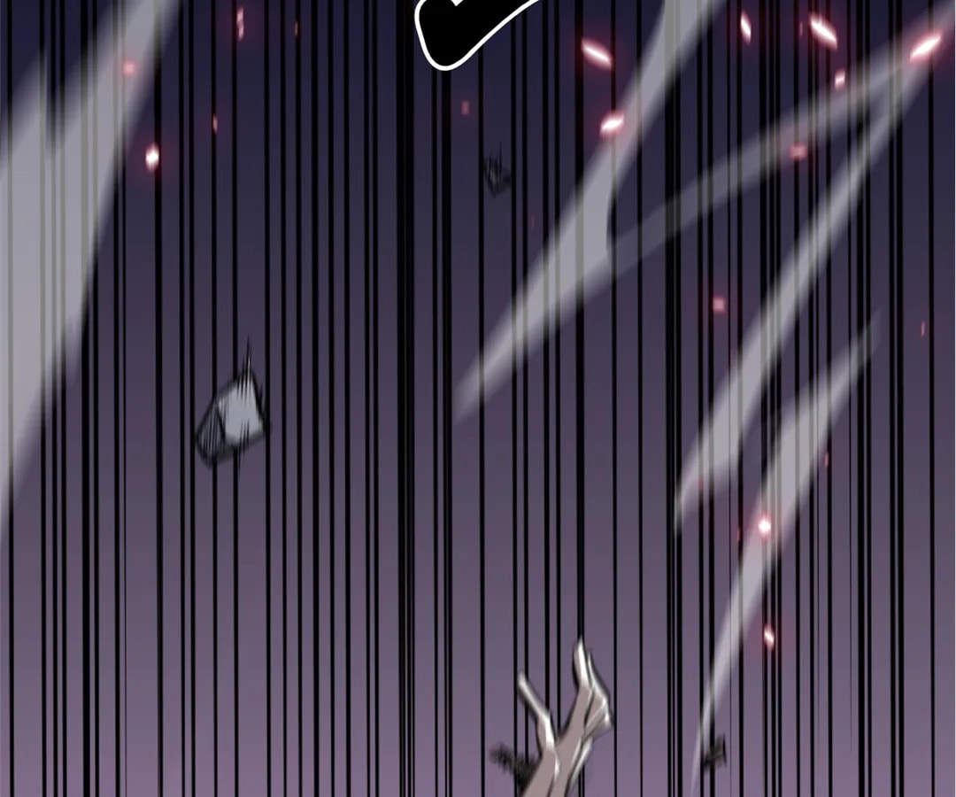 Living with an Aberrant Lifeform in My Body Chapter 26 page 103 - 