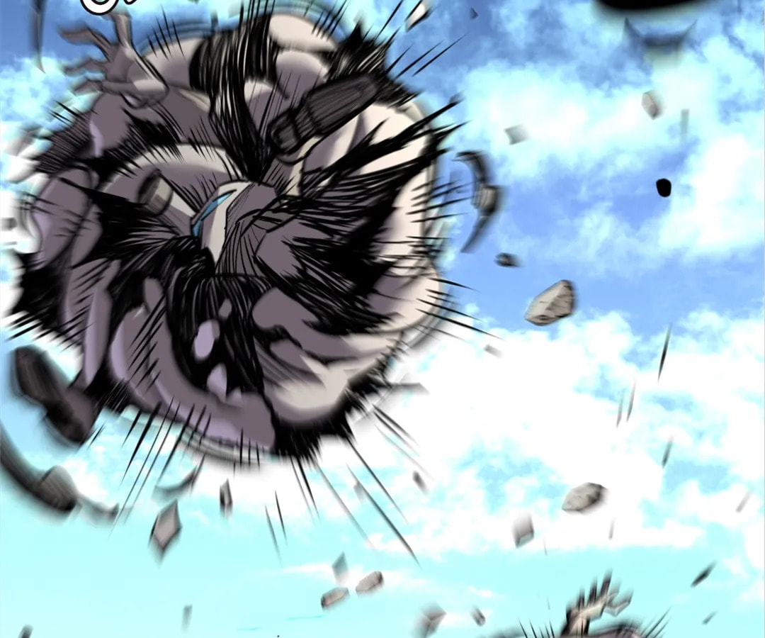 Living with an Aberrant Lifeform in My Body Chapter 26 page 74 - 