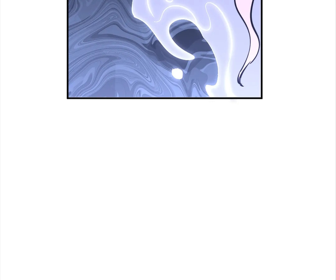 Living with an Aberrant Lifeform in My Body Chapter 27 page 76 - 