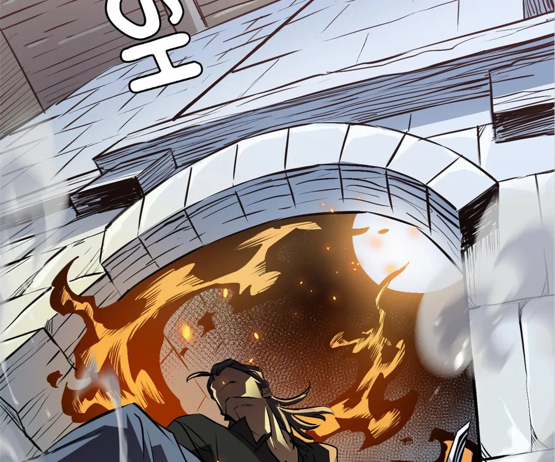 Living with an Aberrant Lifeform in My Body Chapter 27 page 86 - 