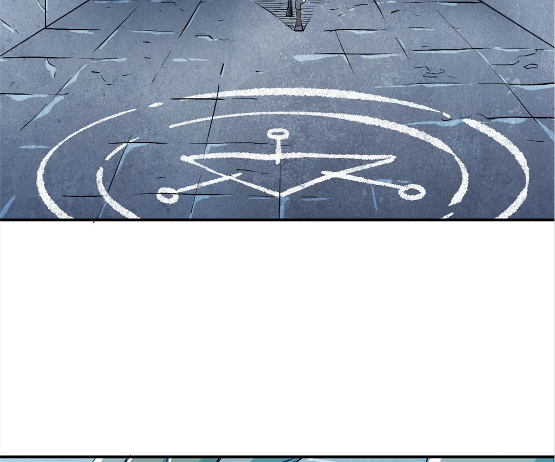 Living with an Aberrant Lifeform in My Body Chapter 28 page 50 - 