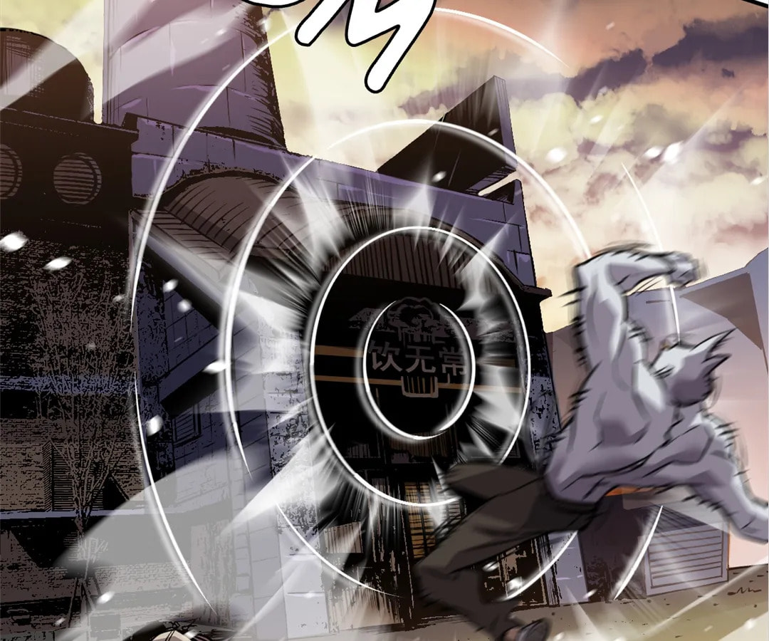 Living with an Aberrant Lifeform in My Body Chapter 28 page 76 - 