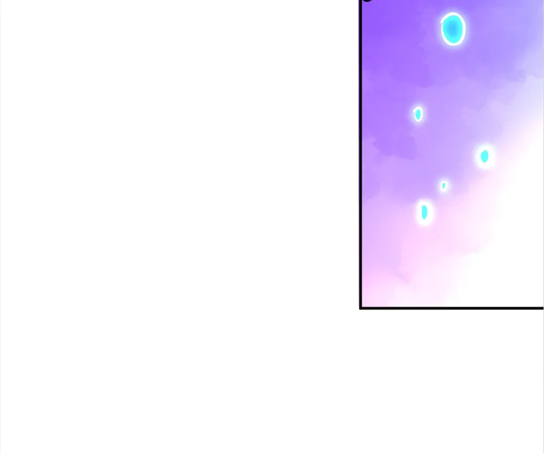 Living with an Aberrant Lifeform in My Body Chapter 29 page 76 - 