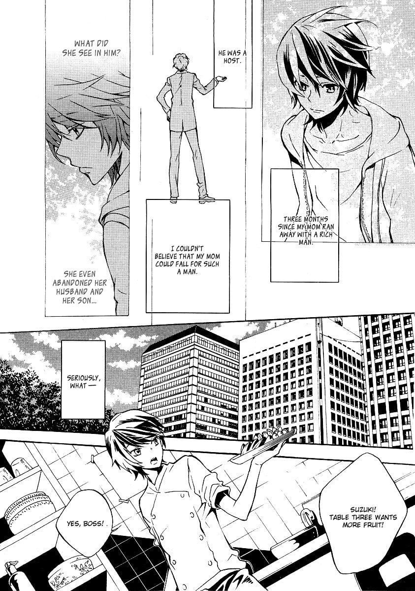Living with an Incubus Chapter 0 page 17 - 
