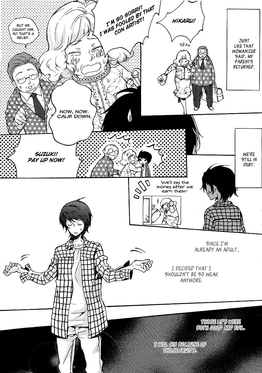 Living with an Incubus Chapter 0 page 31 - 