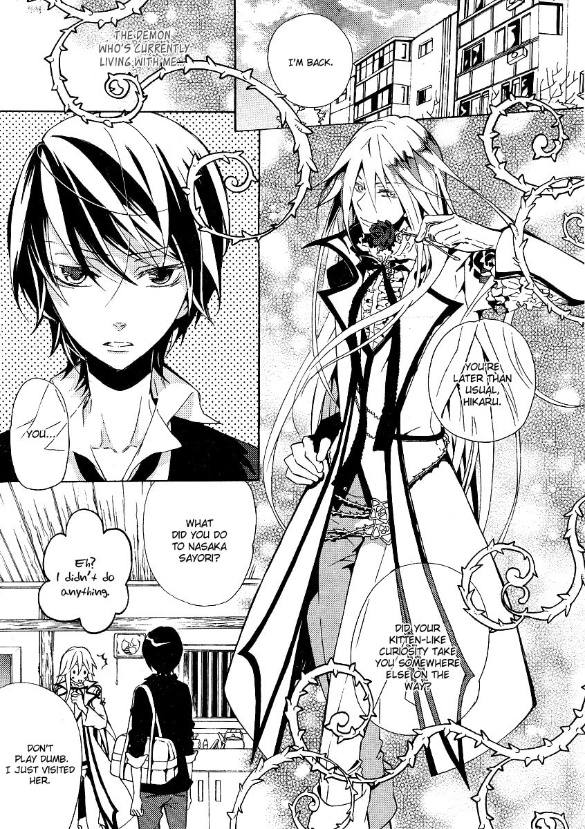 Living with an Incubus Chapter 0 page 6 - 