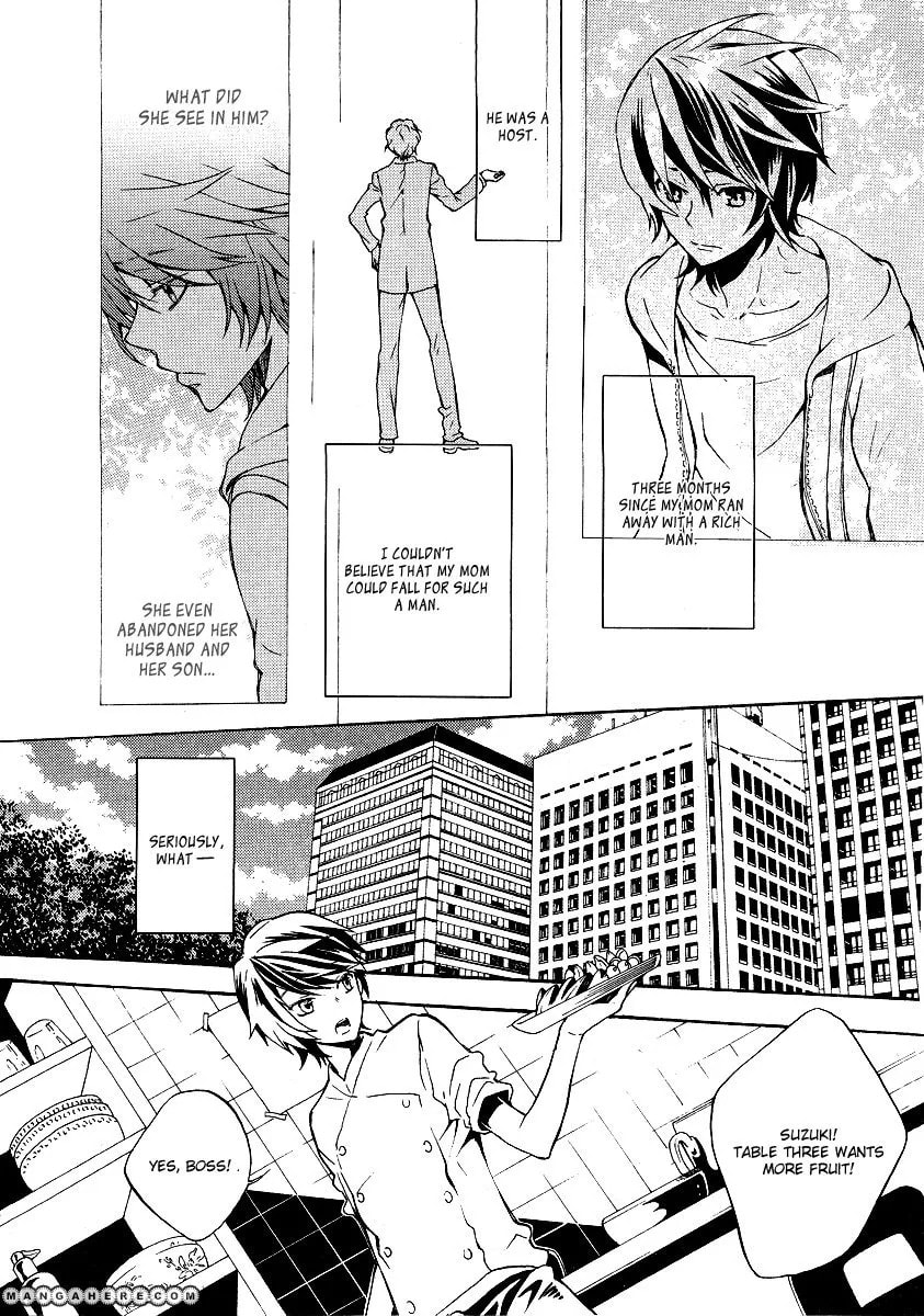 Living with an Incubus Chapter 1 page 15 - 