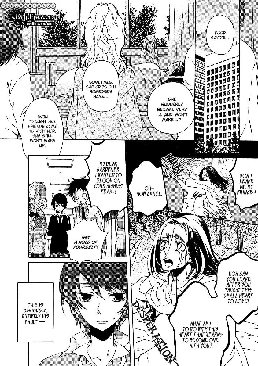 Living with an Incubus Chapter 1 page 3 - 