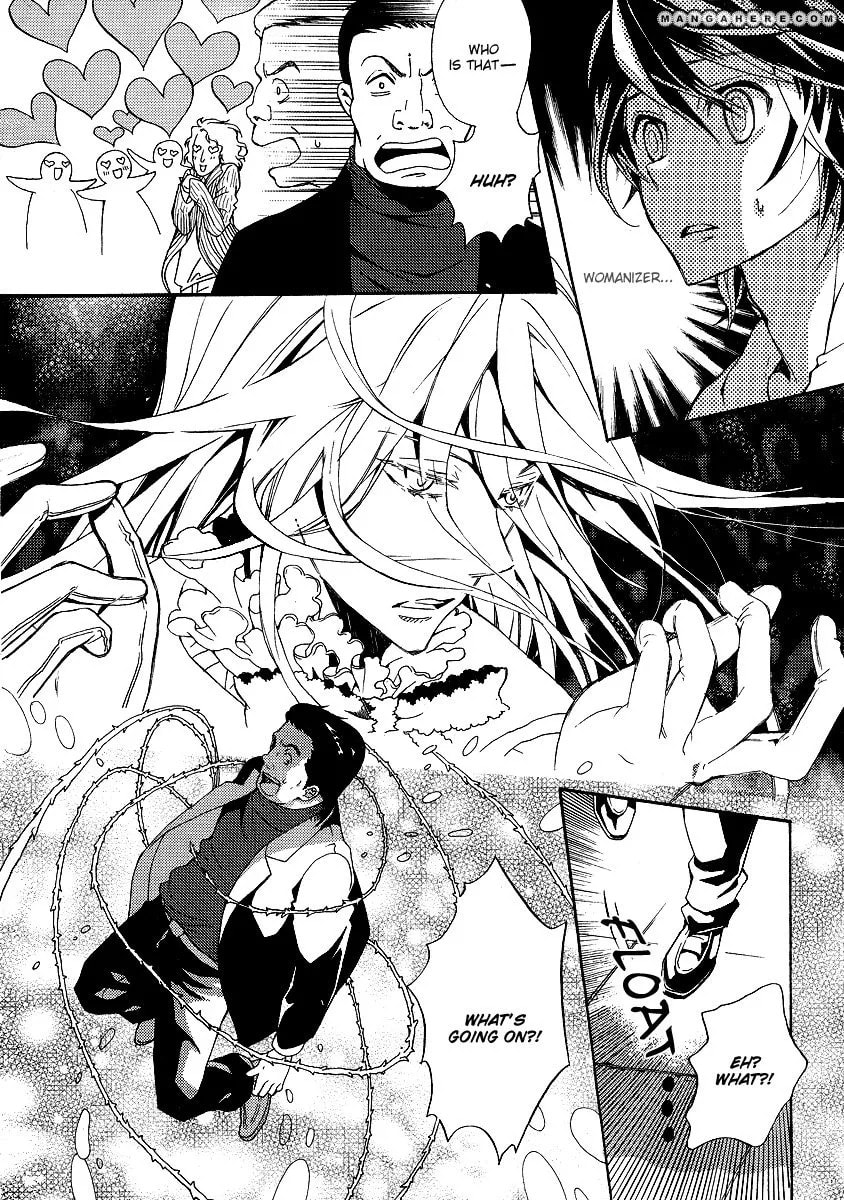 Living with an Incubus Chapter 1 page 25 - 