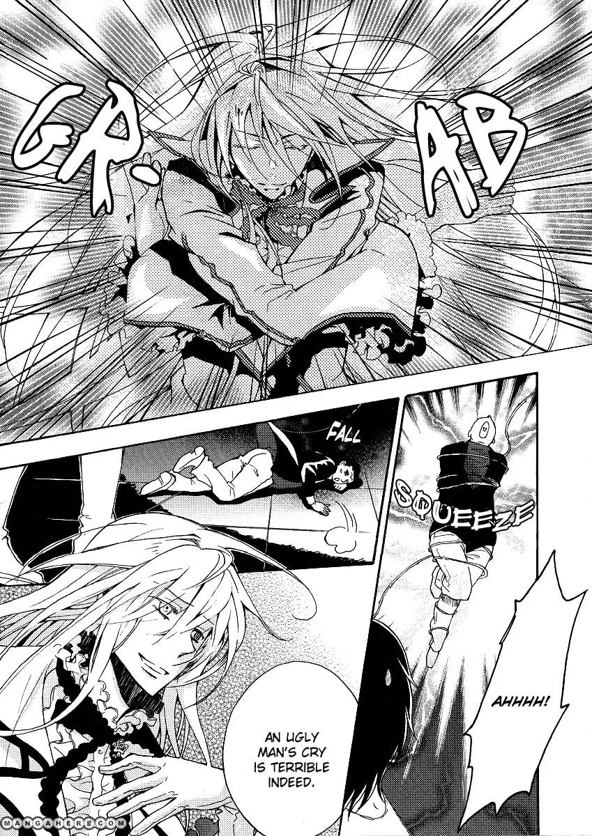 Living with an Incubus Chapter 1 page 26 - 