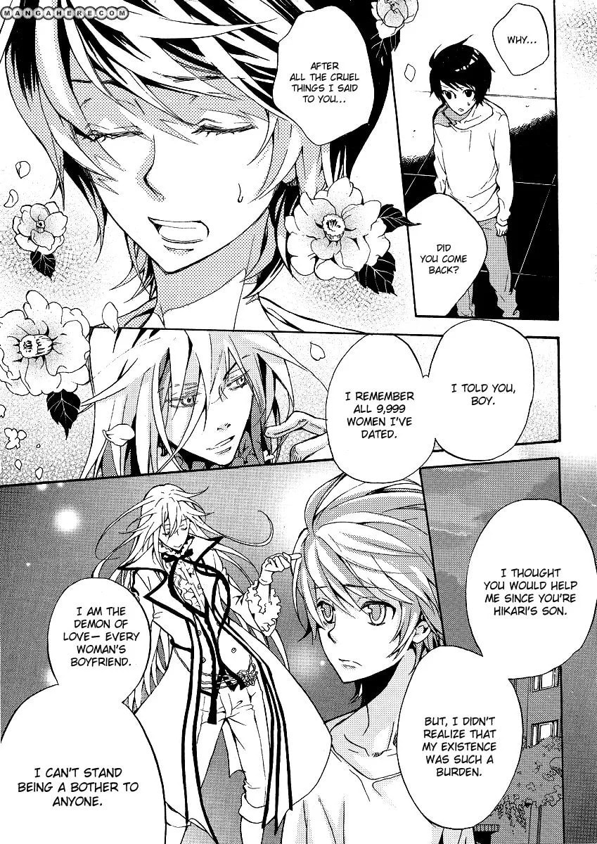 Living with an Incubus Chapter 1 page 27 - 