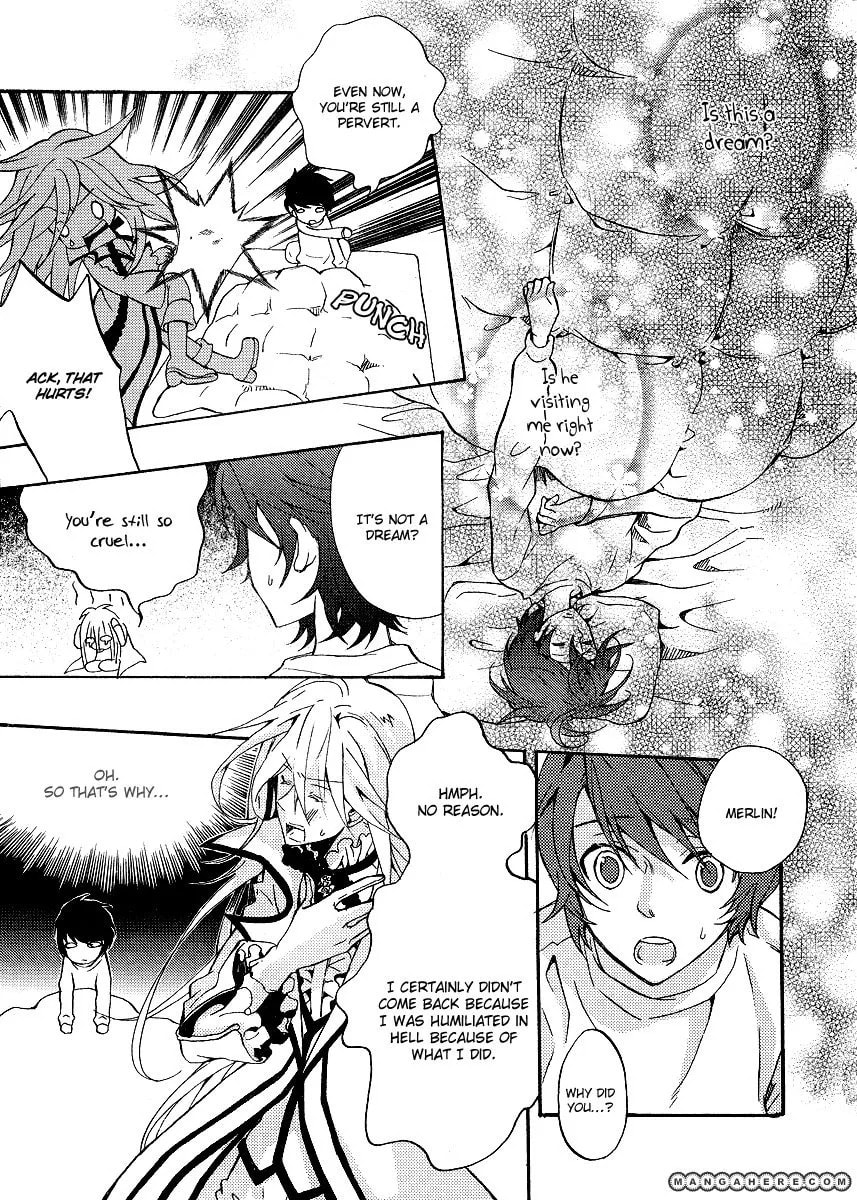 Living with an Incubus Chapter 1 page 30 - 