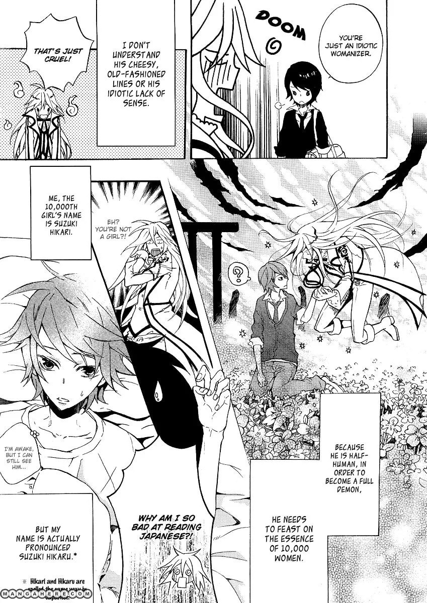 Living with an Incubus Chapter 1 page 6 - 