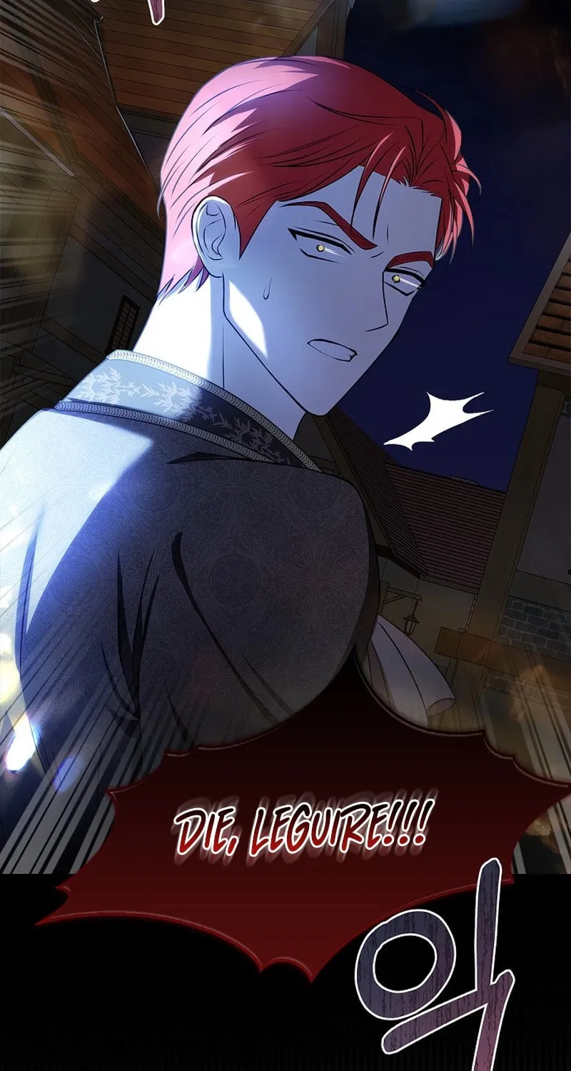 Living With My Villainous Uncle Chapter 1 page 142 - 