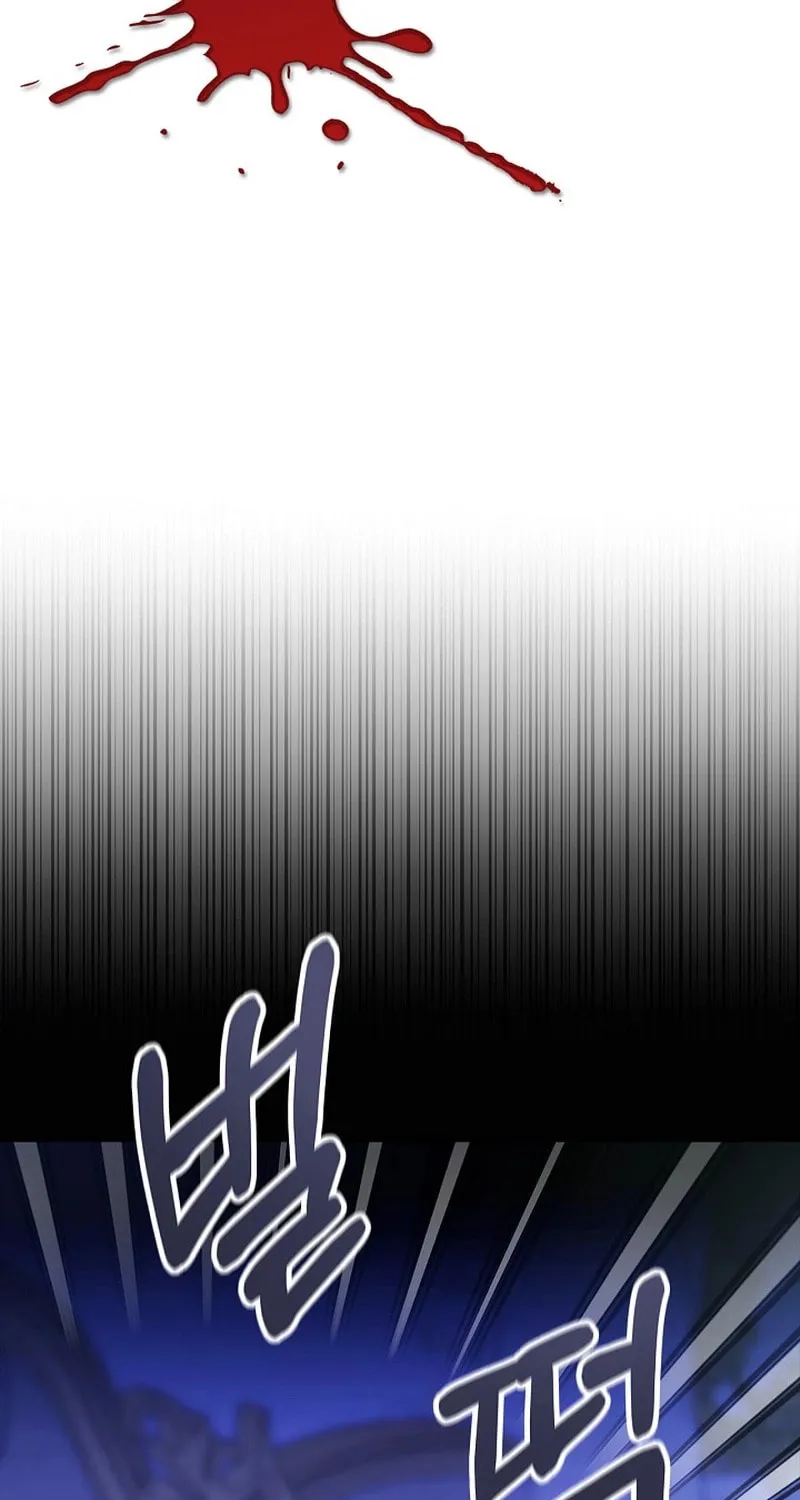 Living With My Villainous Uncle Chapter 1 page 144 - 