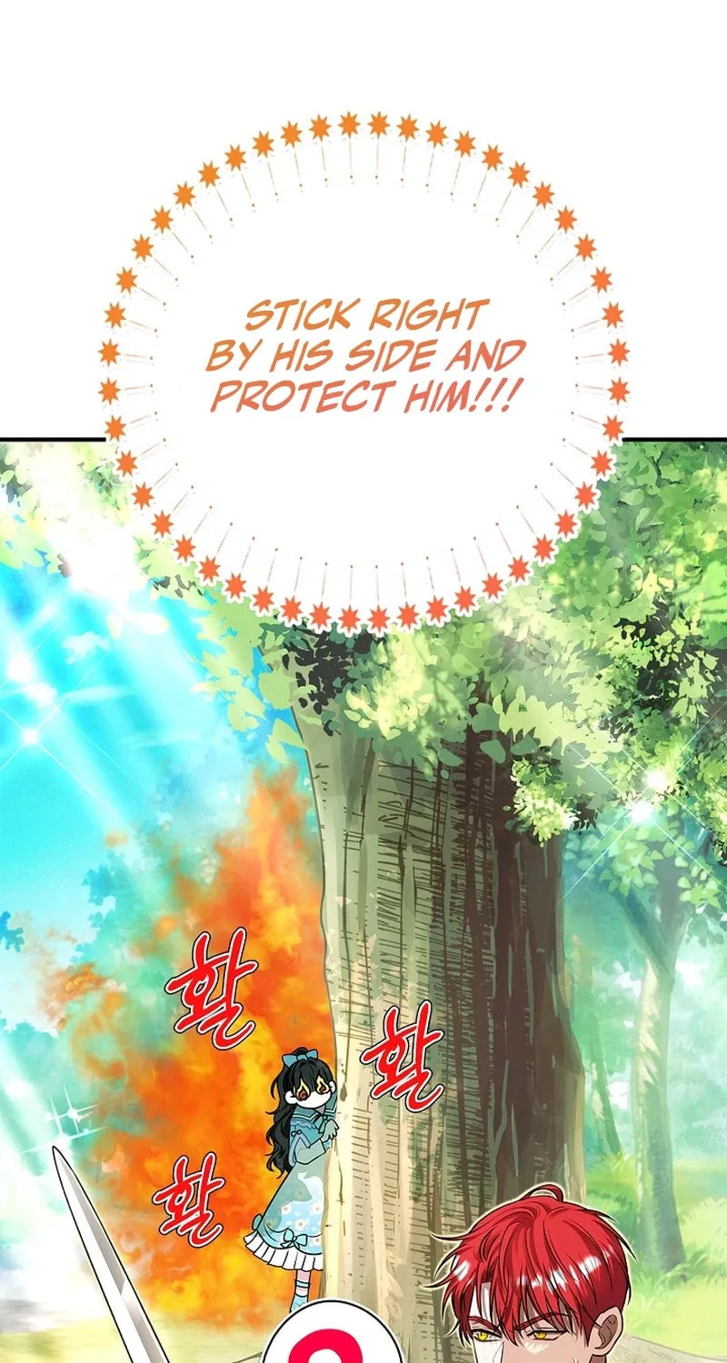 Living With My Villainous Uncle Chapter 1 page 154 - 