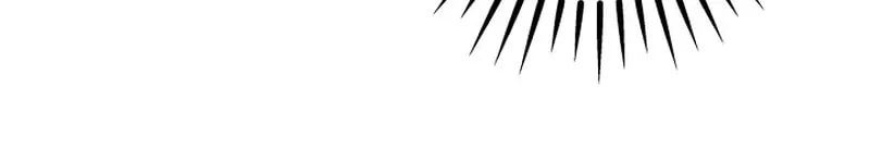 Living With My Villainous Uncle Chapter 1 page 21 - 