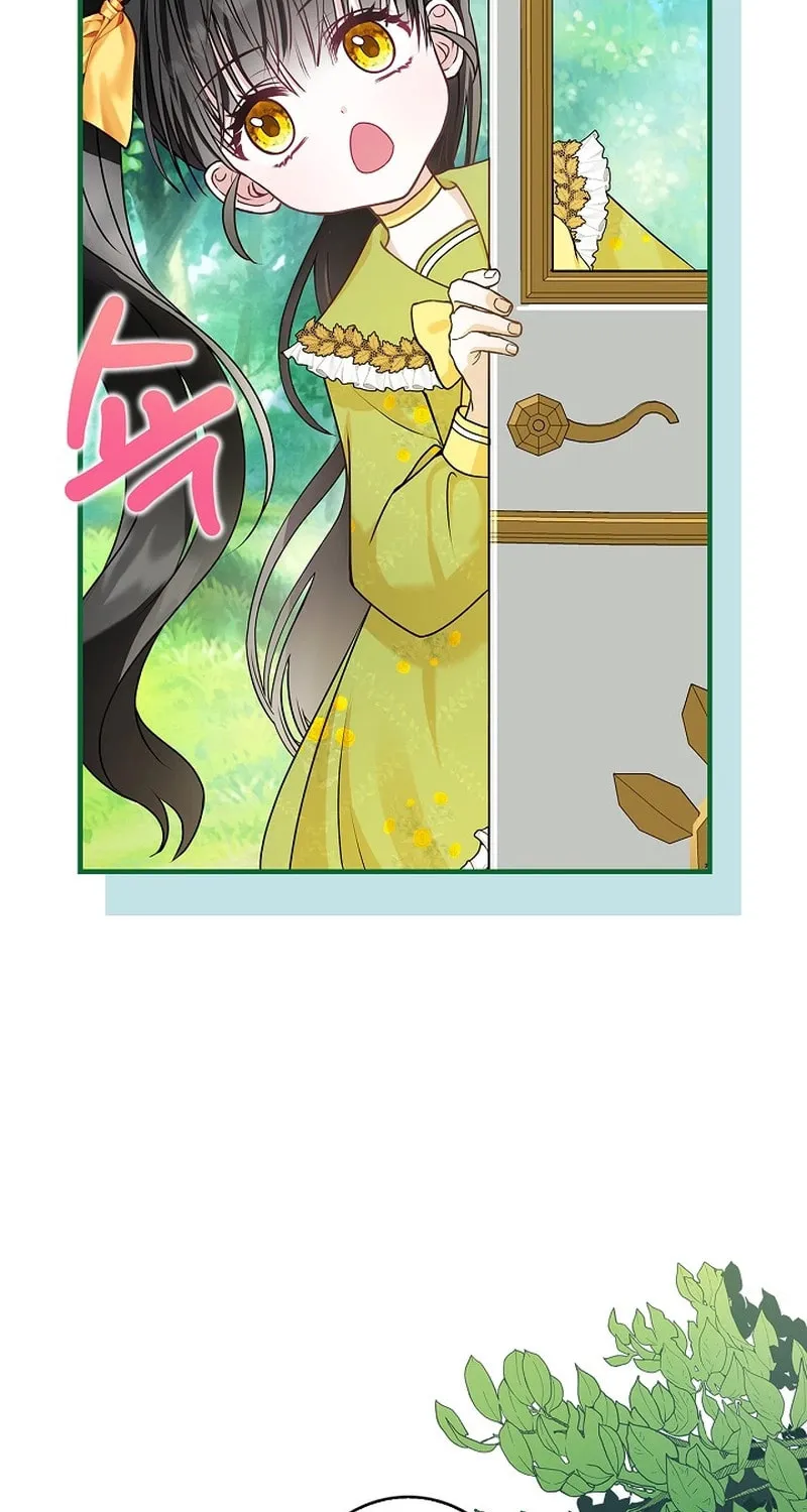 Living With My Villainous Uncle Chapter 1 page 64 - 