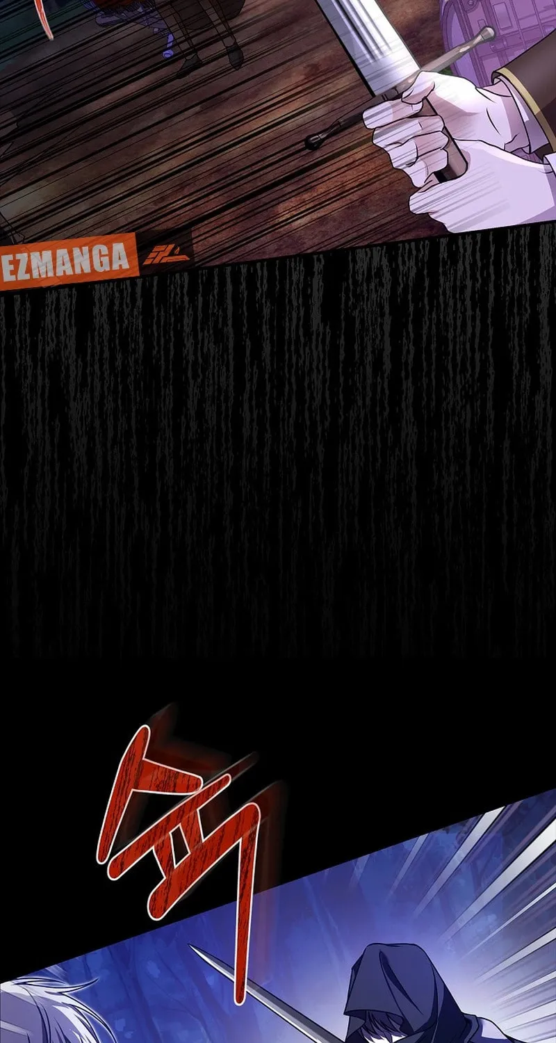 Living With My Villainous Uncle Chapter 1 page 76 - 