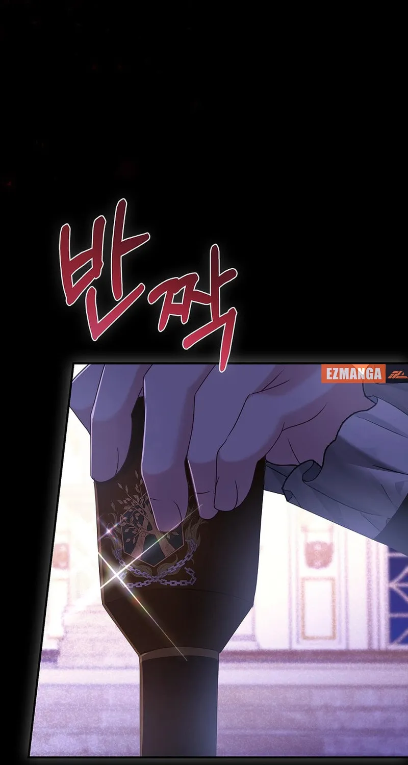 Living With My Villainous Uncle Chapter 10 page 106 - 