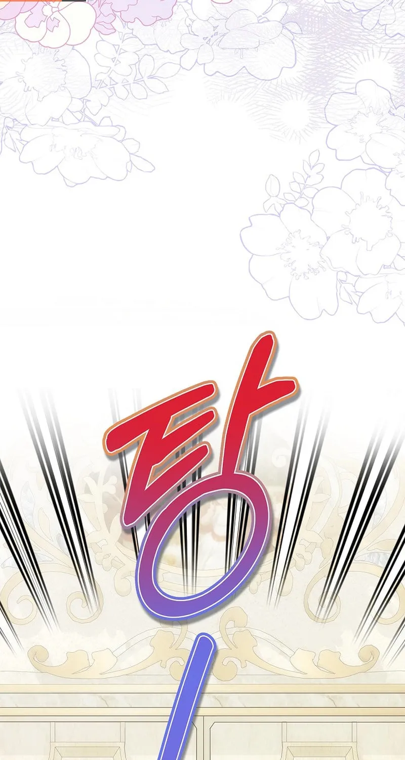 Living With My Villainous Uncle Chapter 10 page 16 - 