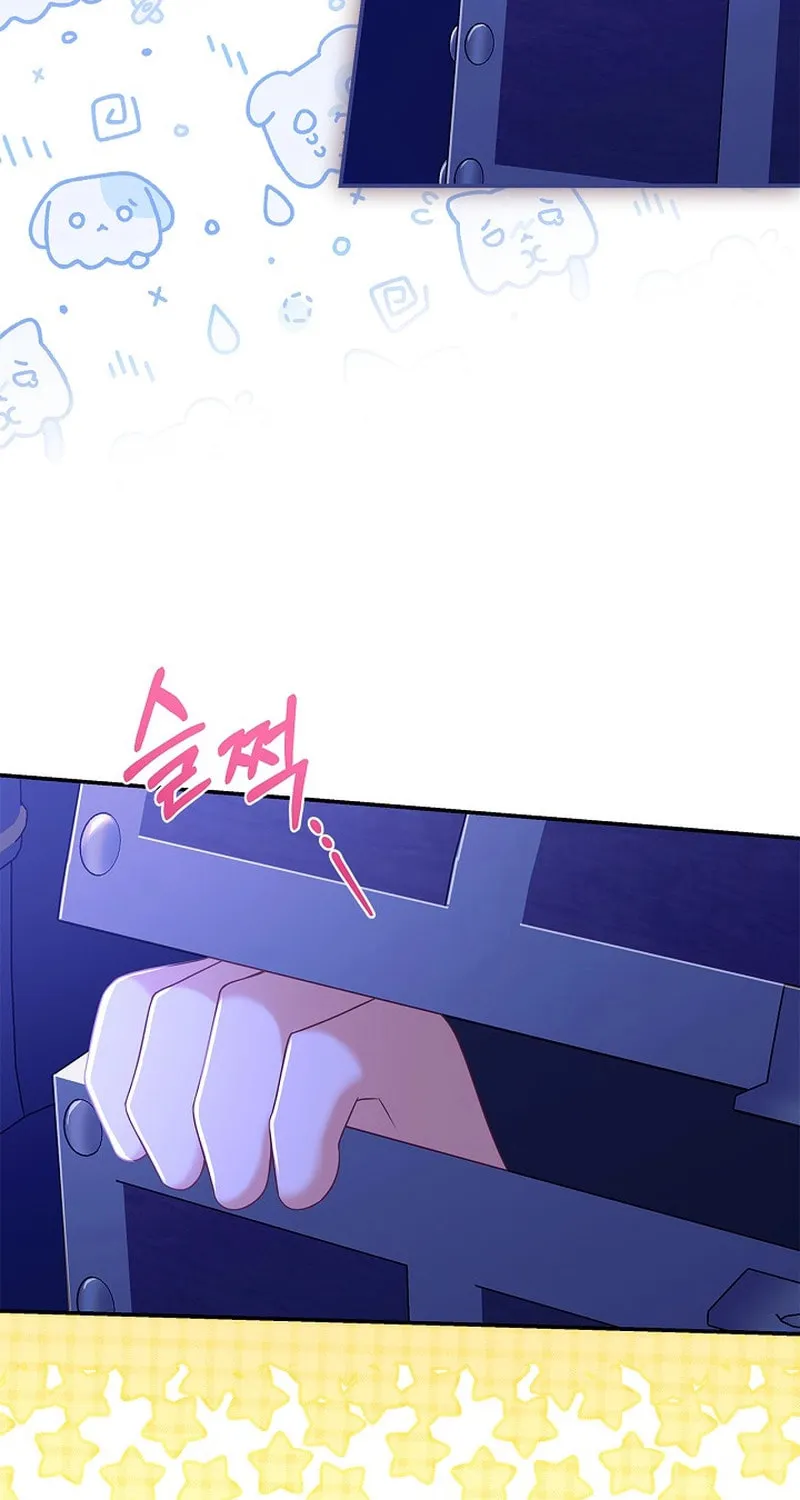 Living With My Villainous Uncle Chapter 10 page 55 - 