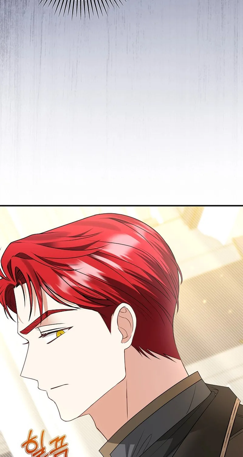 Living With My Villainous Uncle Chapter 11 page 17 - 