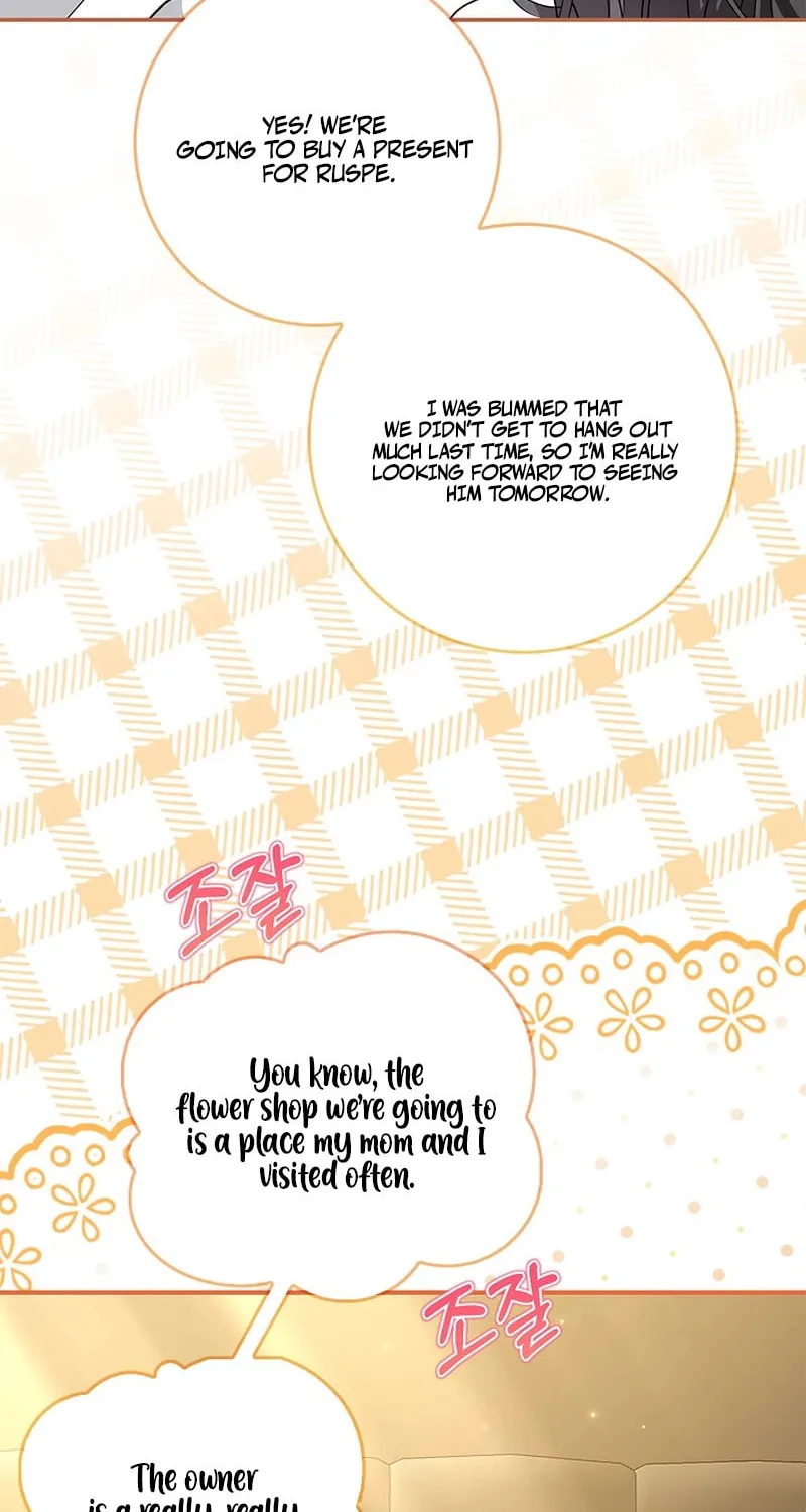 Living With My Villainous Uncle Chapter 12 page 86 - 