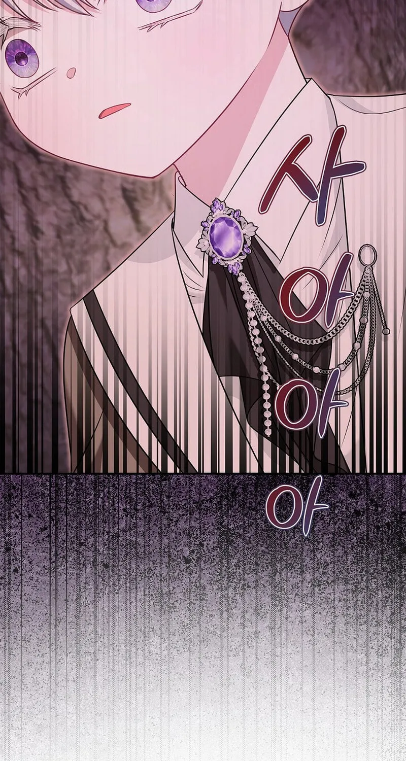 Living With My Villainous Uncle Chapter 13 page 109 - 