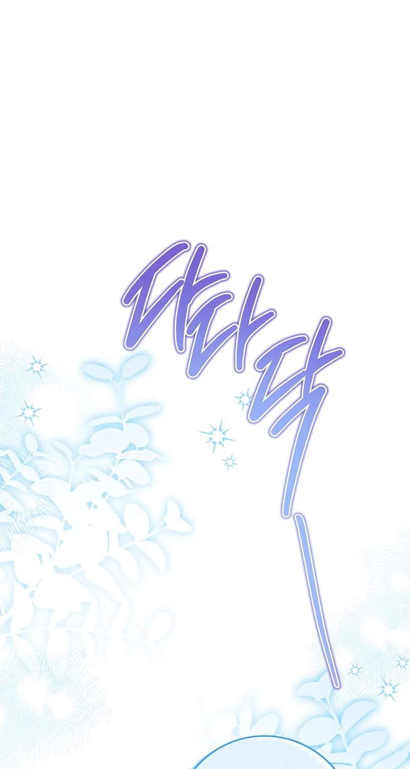 Living With My Villainous Uncle Chapter 13 page 30 - 