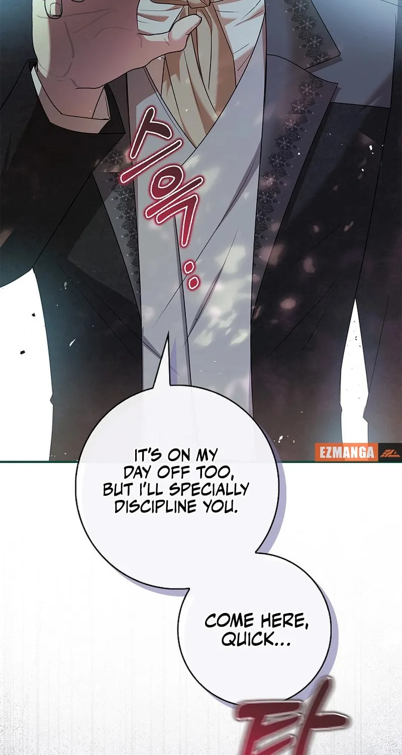 Living With My Villainous Uncle Chapter 14 page 4 - 