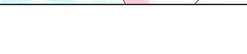 Living With My Villainous Uncle Chapter 15 page 116 - 