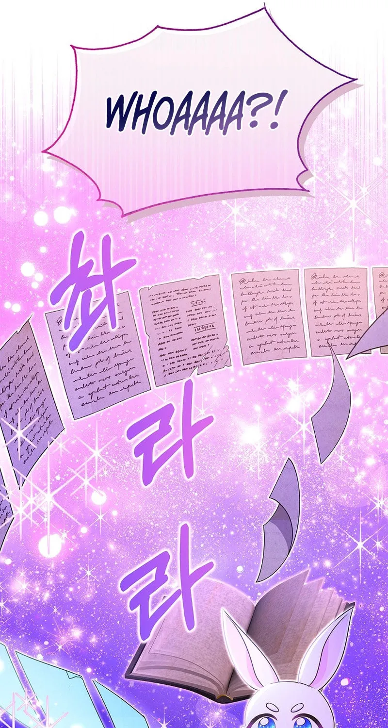 Living With My Villainous Uncle Chapter 15 page 117 - 