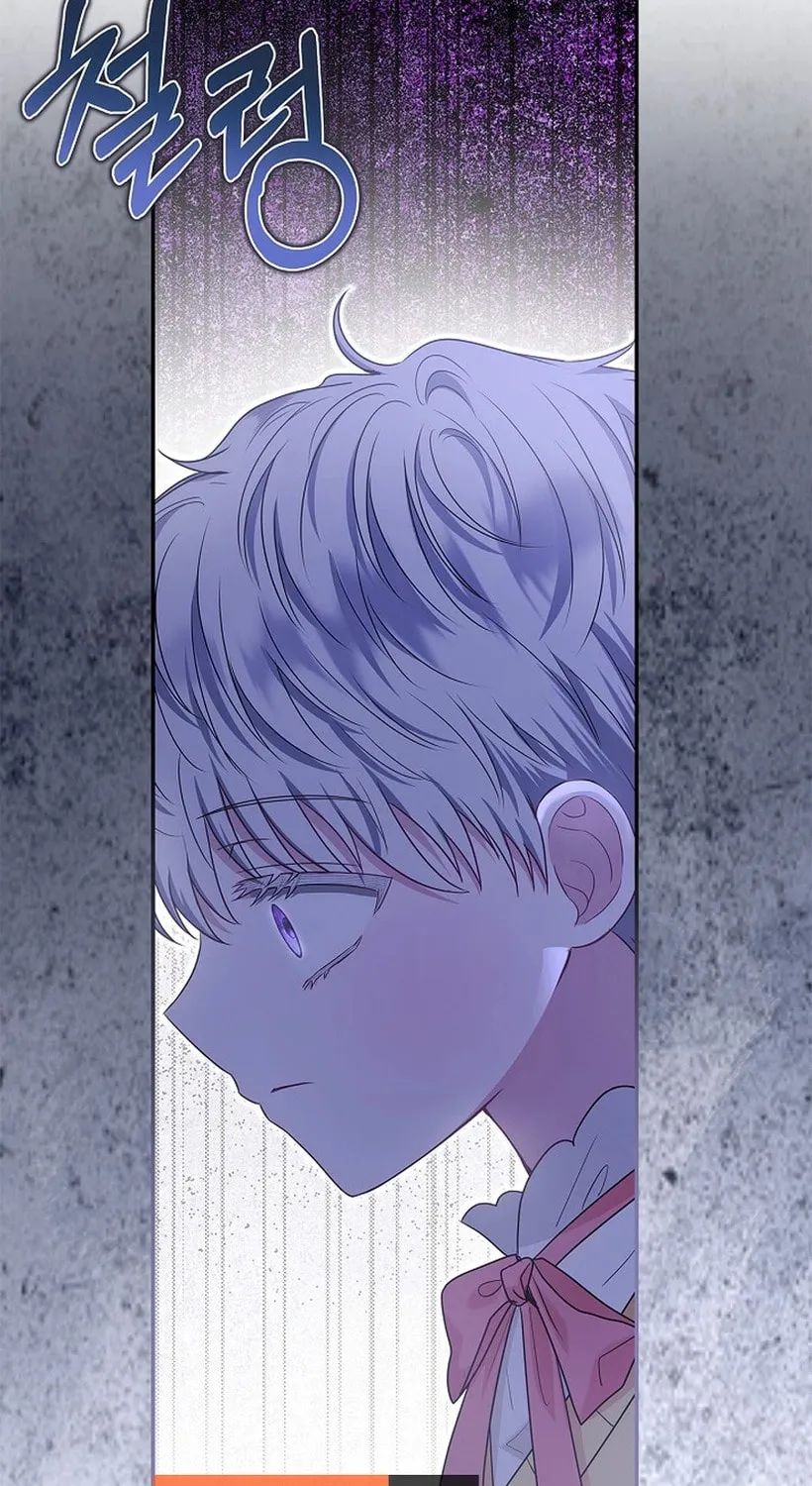 Living With My Villainous Uncle Chapter 17 page 76 - 