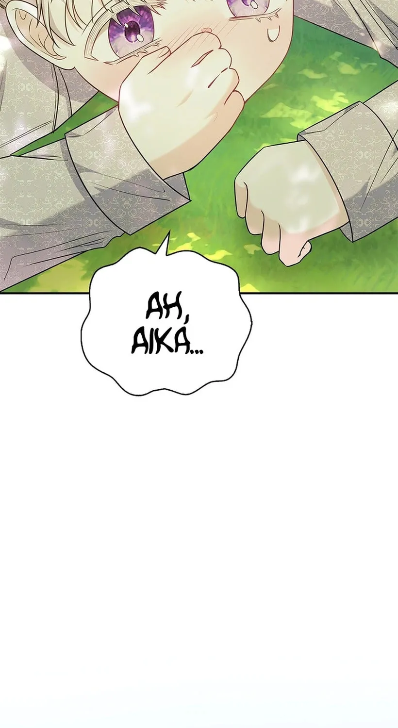 Living With My Villainous Uncle Chapter 18 page 77 - 