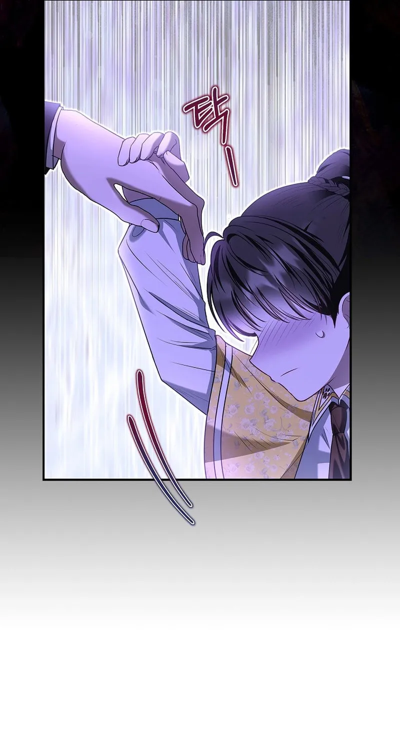 Living With My Villainous Uncle Chapter 19 page 89 - 