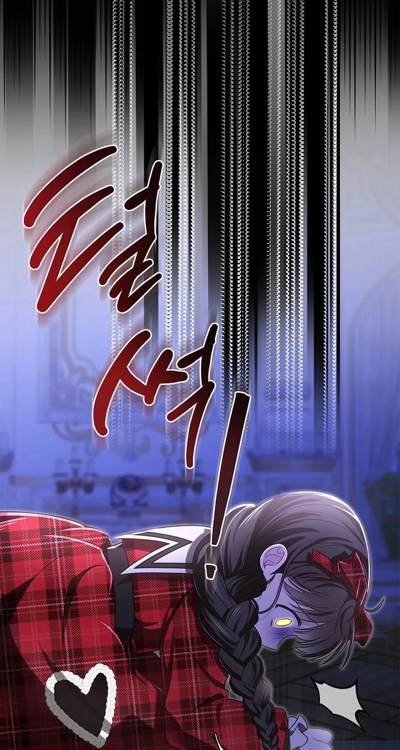 Living With My Villainous Uncle Chapter 2 page 110 - 