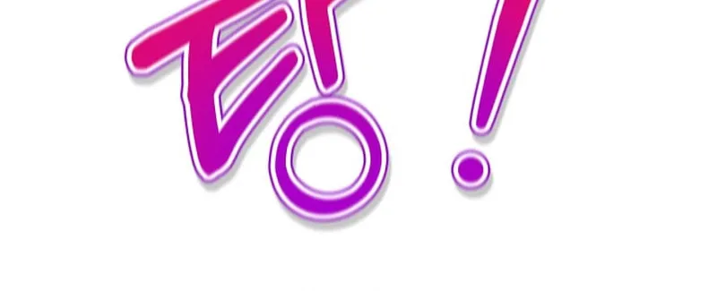 Living With My Villainous Uncle Chapter 2 page 31 - 