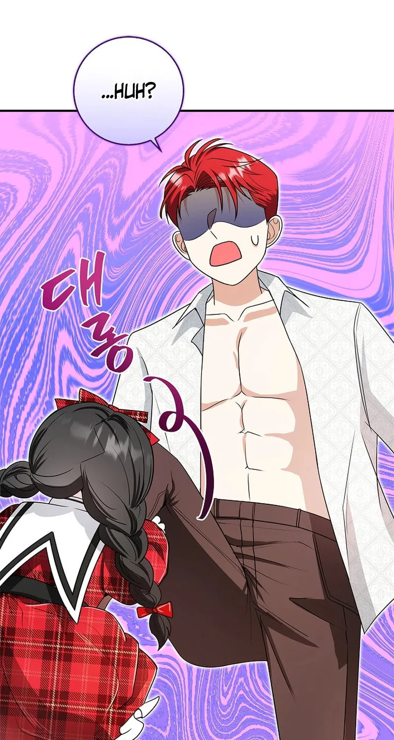 Living With My Villainous Uncle Chapter 2 page 39 - 