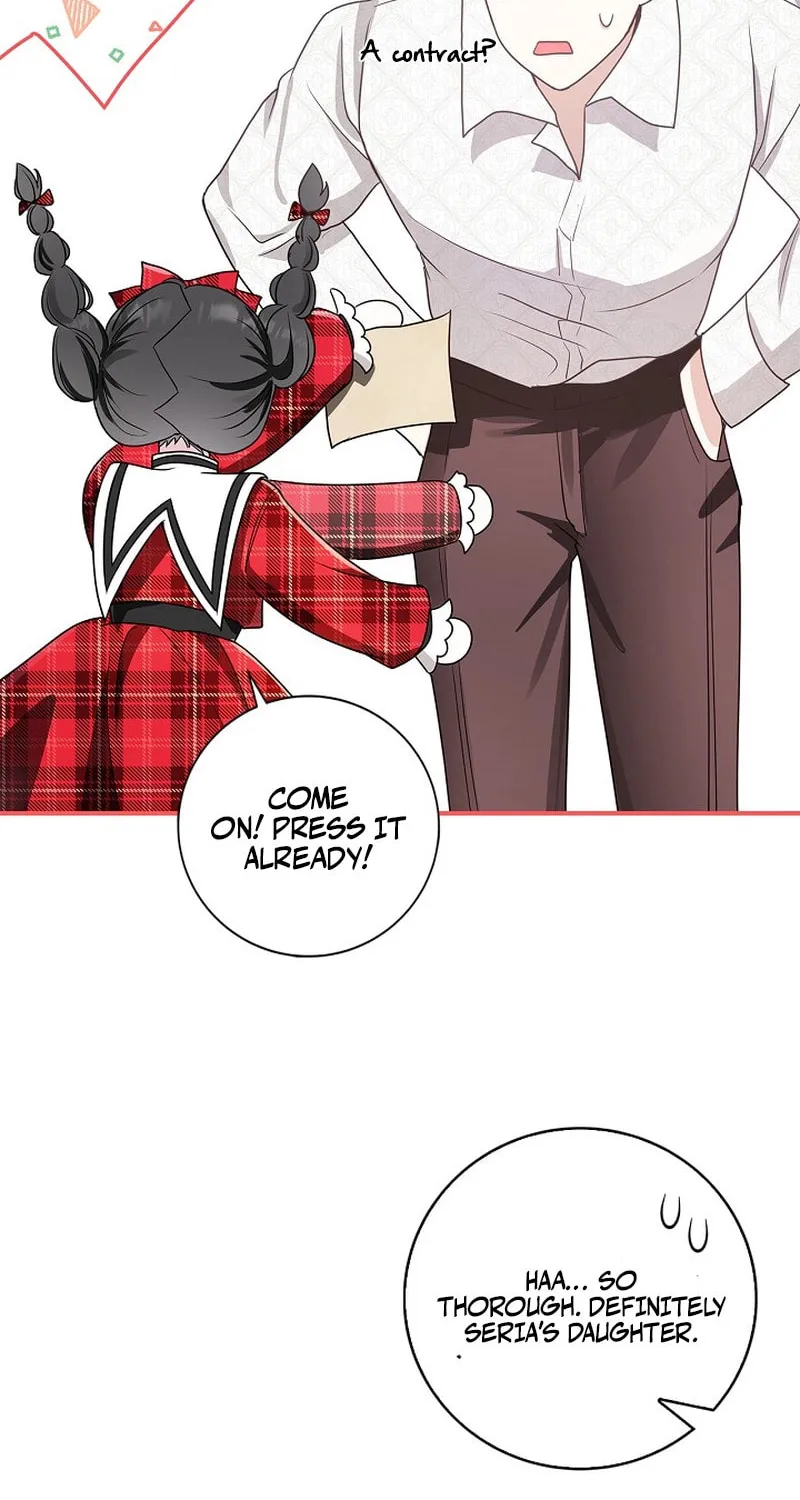 Living With My Villainous Uncle Chapter 2 page 95 - 