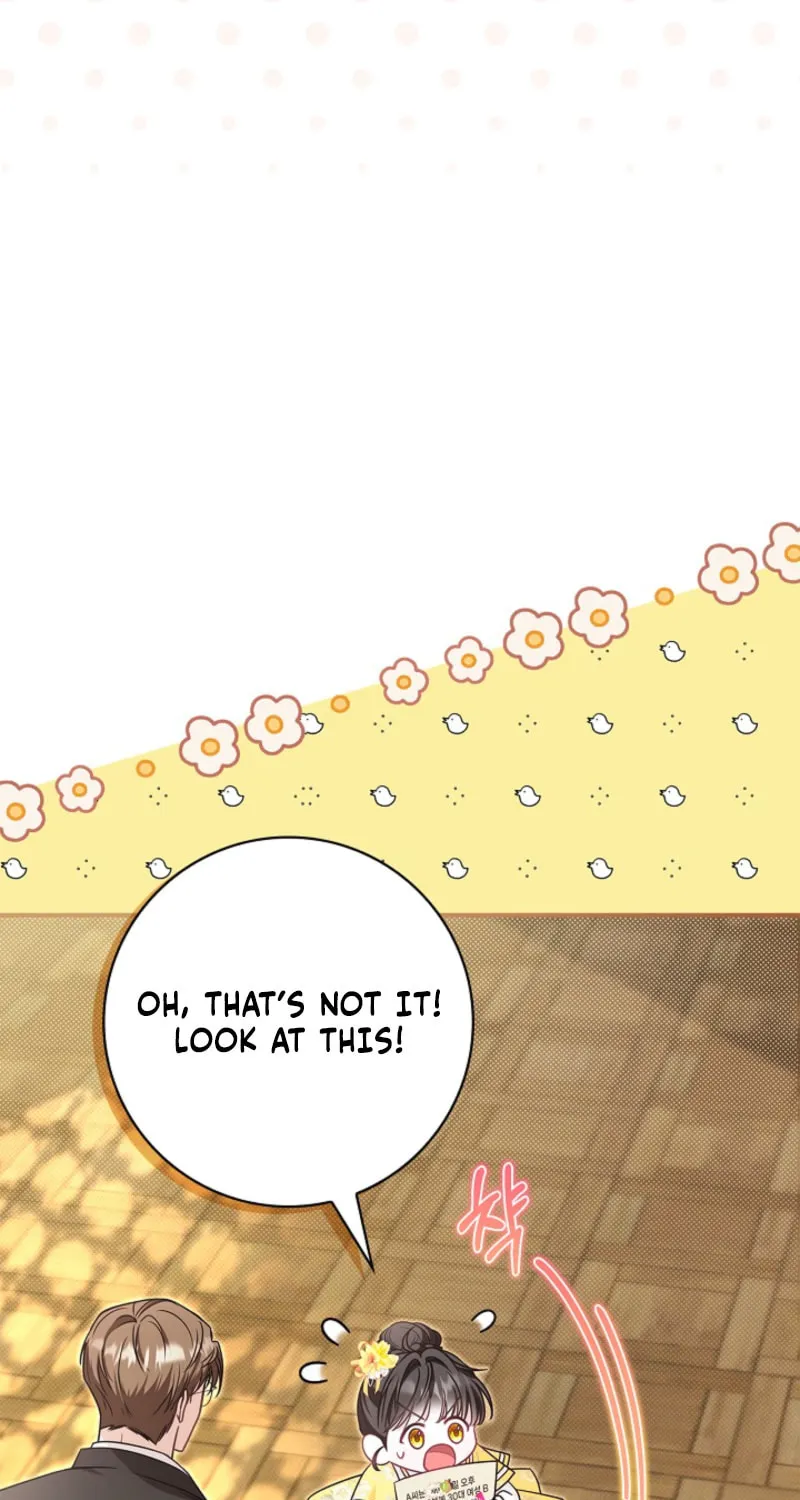 Living With My Villainous Uncle Chapter 20 page 15 - 