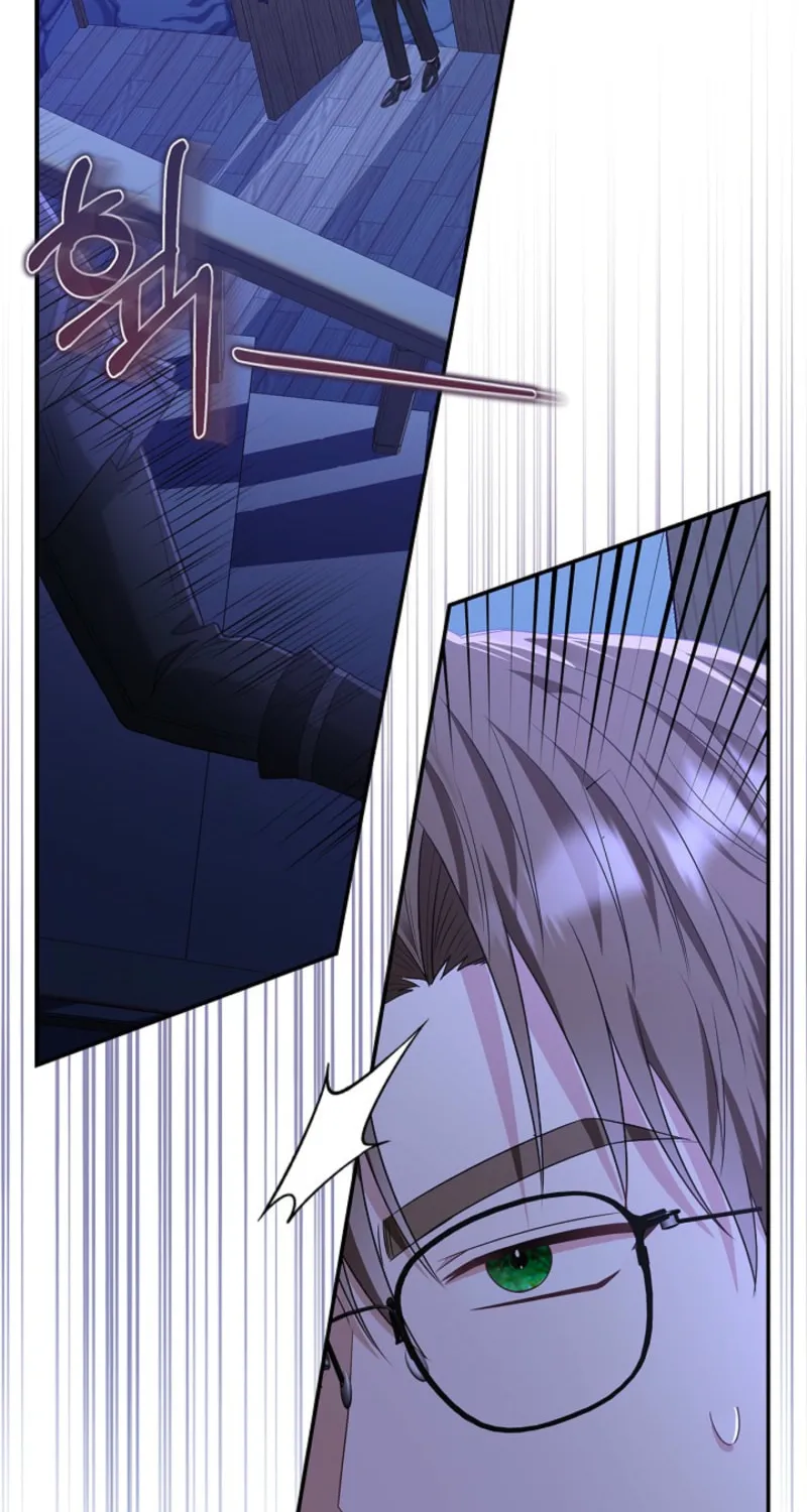 Living With My Villainous Uncle Chapter 20 page 43 - 