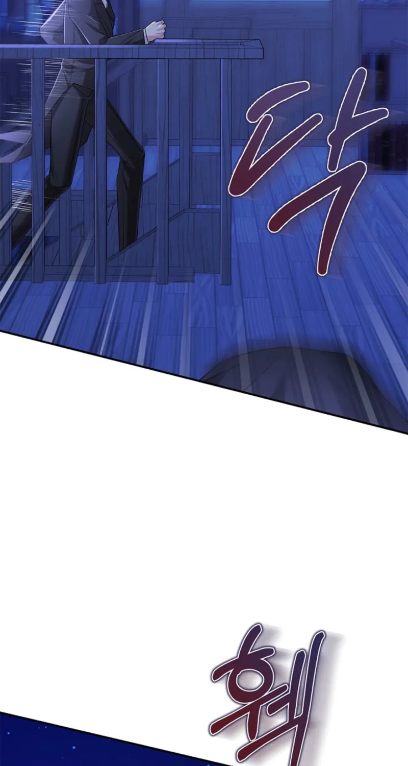 Living With My Villainous Uncle Chapter 20 page 46 - 