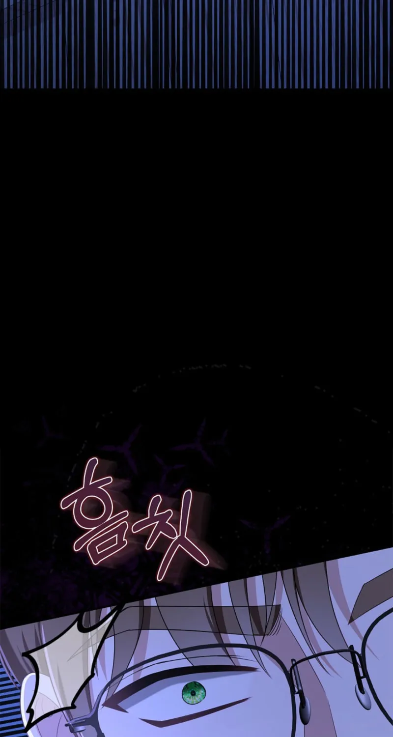 Living With My Villainous Uncle Chapter 20 page 51 - 