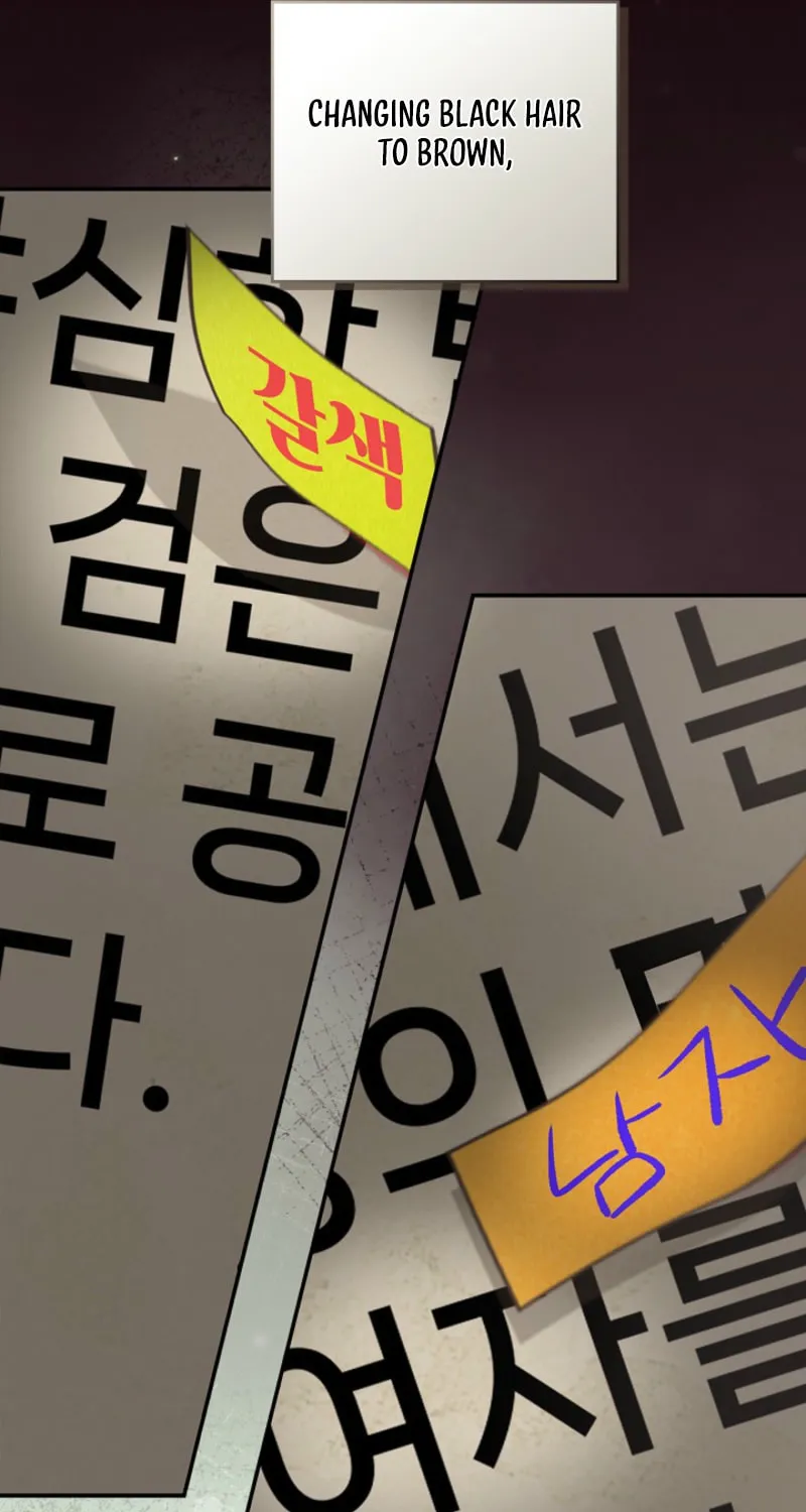 Living With My Villainous Uncle Chapter 20 page 74 - 