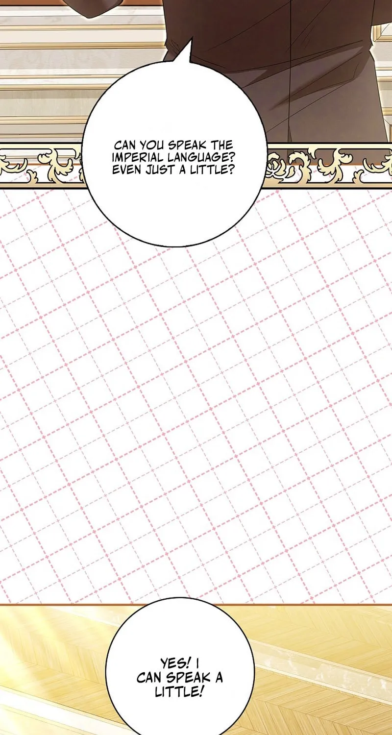 Living With My Villainous Uncle Chapter 21 page 4 - 