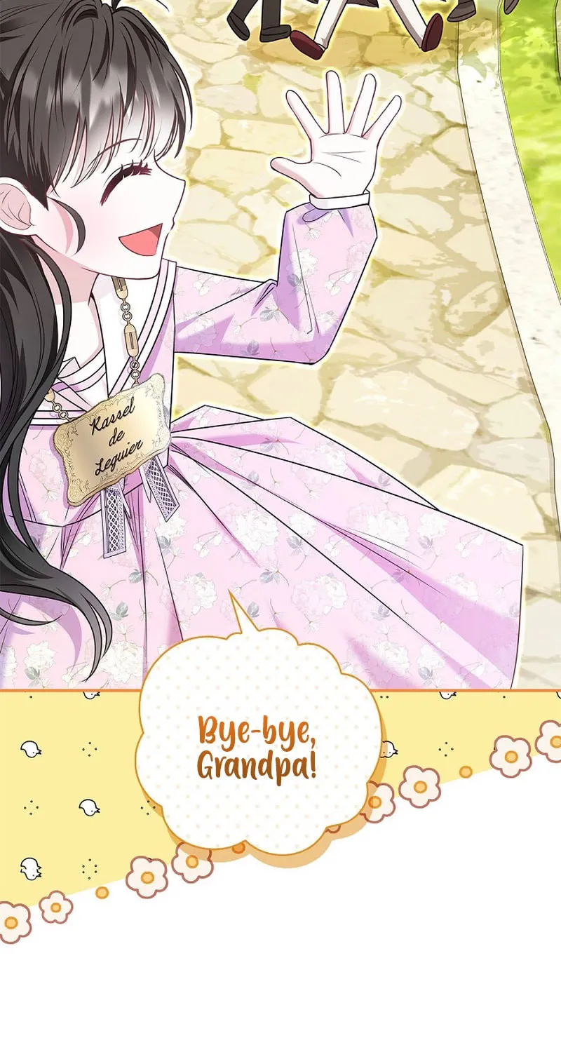 Living With My Villainous Uncle Chapter 21 page 97 - 